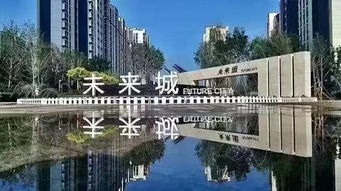 用实力让匠心落地,德科地产荣获银川市2016年度房地产开发 十强五优 企业称号
